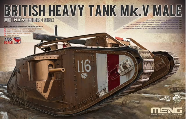 MENG - 1/35 British WWI Heavy Tank Mk.V ( Male )
