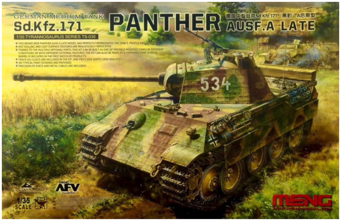 MENG - 1/35 German Sd.Kfz.171 Panther A (incl.Photo-etch)