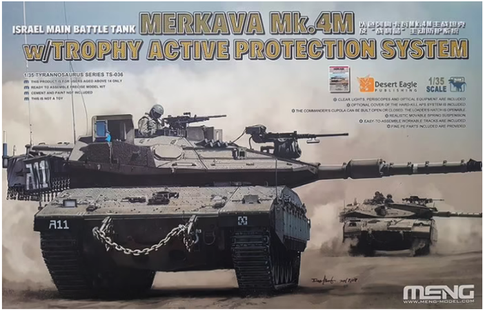 MENG - 1/35 Merkava Mk.4M w/ APS