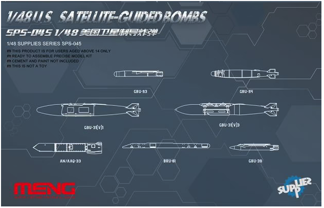 MENG - 1/48 U.S. Satellite-Guided Bombs