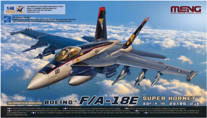 MENG - 1/48 F/A-18E Super Hornet