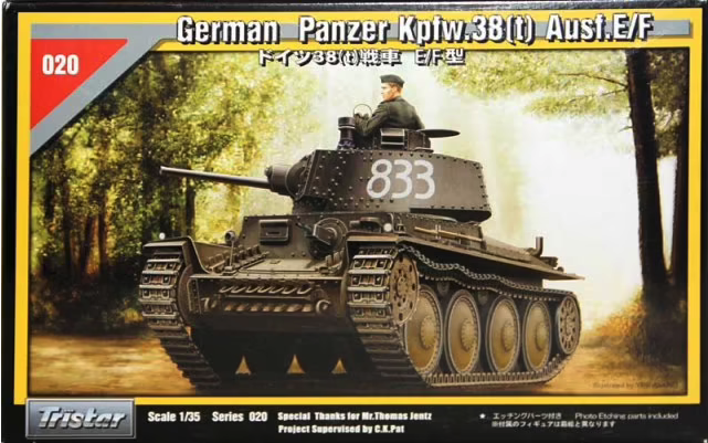 Tristar - 1/35 German Panzer Kpfw 38(t) Ausf E/F
