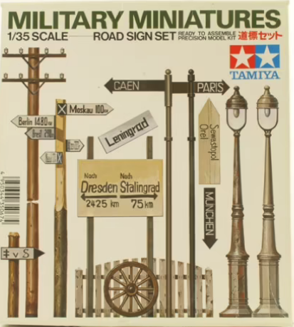 Tamiya - 1/35 Military Miniatures Road Sign Set