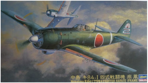 Hasegawa - 1/48 Nakajima Ki-84 Type 4 Hayate (Frank)