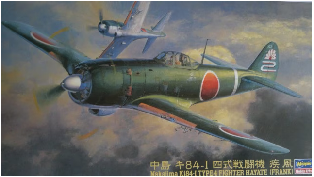 Hasegawa - 1/48 Nakajima Ki-84 Type 4 Hayate (Frank)