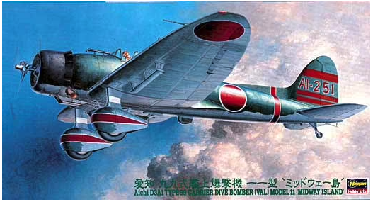 Hasegawa - 1/48 Aichi D3A1 Type 99 Carrier Bomber "Val" Model 11 "Midway"