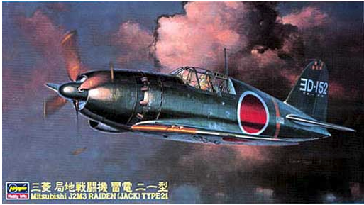 Hasegawa - 1/48 Mitsubishi J2M3 Raiden (Jack) Type 21