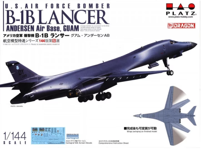 Platz - 1/144 B-1B Lancer Guam