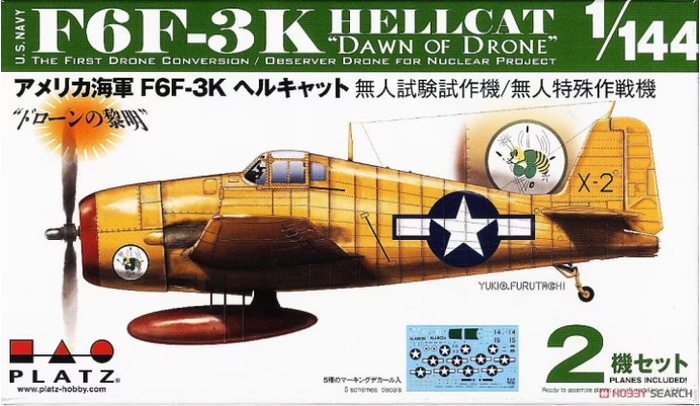 Platz - 1/144 F6F-3K Hellcat "Dawn of Drone" - Twin Pack