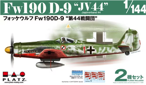 Platz - 1/144 Fw190 D-9 JV 44 - Twin Pack
