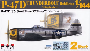 Platz - 1/144 P-47D Thunderbolt Bubbletop "Eagleston" - Twin Pack
