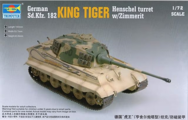 Trumpeter - 1/72 German Sd.Kfz. 182 King Tiger Henschel Turret w/ Zimmerit