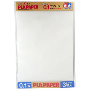 Tamiya - PLA - Paper 0.1mm (3)