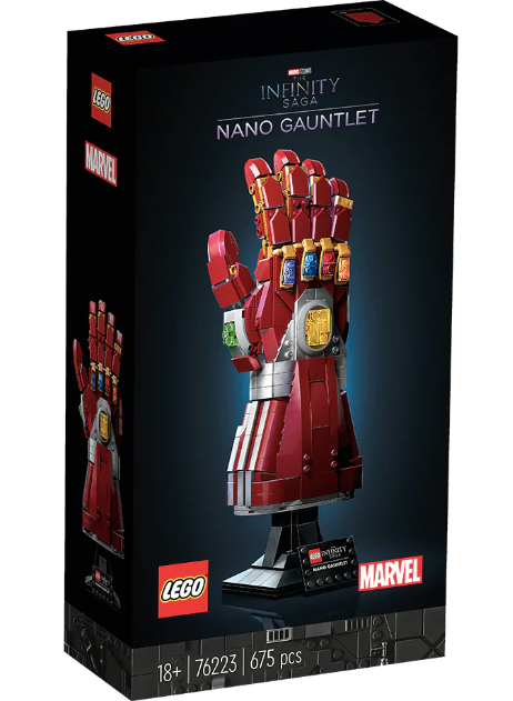 LEGO - Nano Gauntlet (76223)