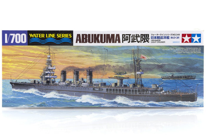 Tamiya - 1/700 Abukuma Light Cruiser