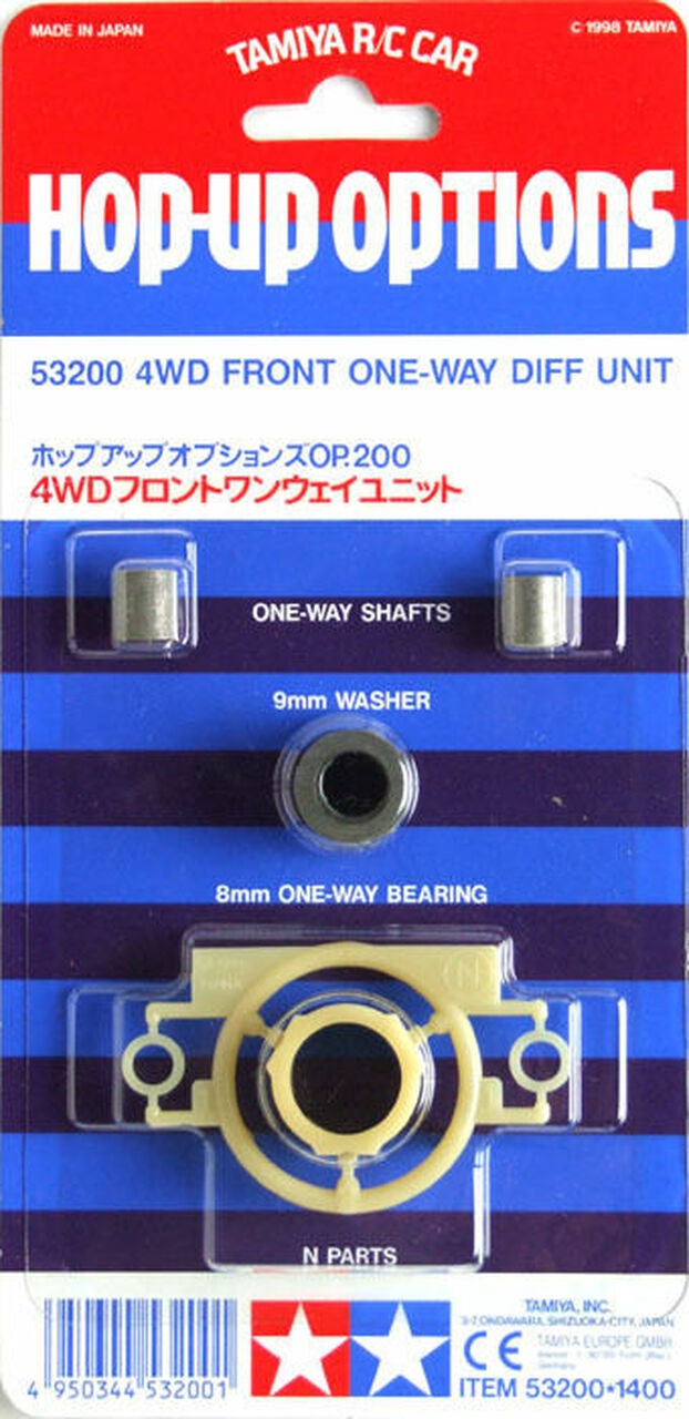 Tamiya - 4WD Front One-Way Diff Unit