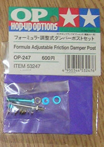 Tamiya - Formula Adjustable Friction Damper Post