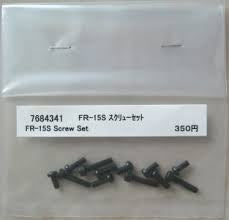 Tamiya - 7684341 Screw Set FR-15S