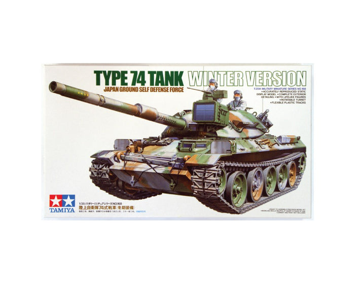 Tamiya - 1/35 J.G.S.D.F. 74 Tank Winter