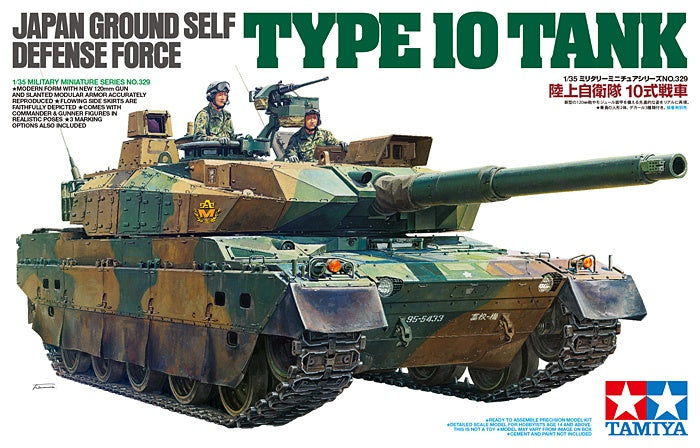 Tamiya - 1/35 JGSDF Type 10 Tank