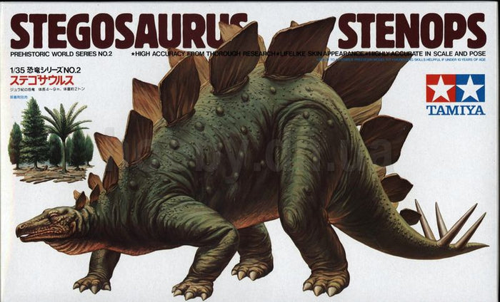 Tamiya - 1/35 Stegosaurus Stenops