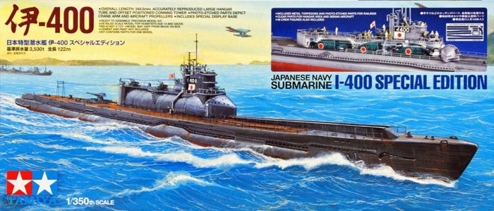 Tamiya - 1/350 Japanese Navy Submarine I-400 Special Edition