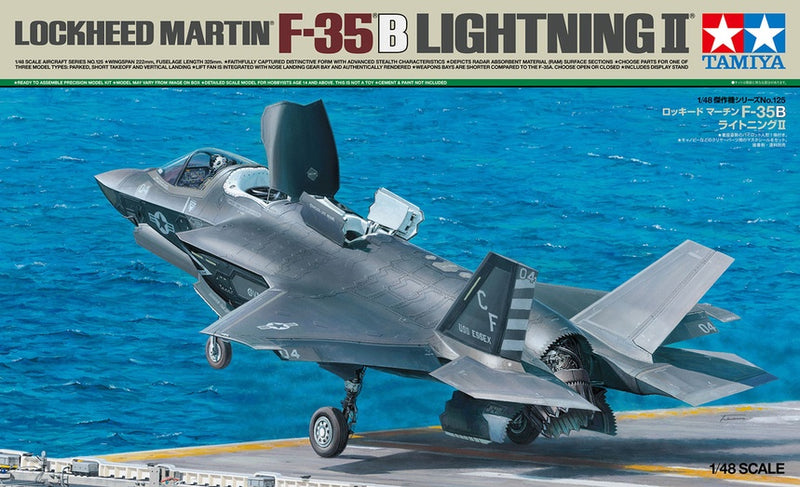 Tamiya---1-48-Lockhead-Martin-