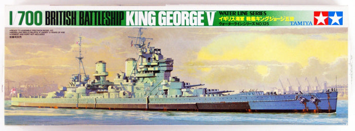 Tamiya - 1/700 British Battleship King George V