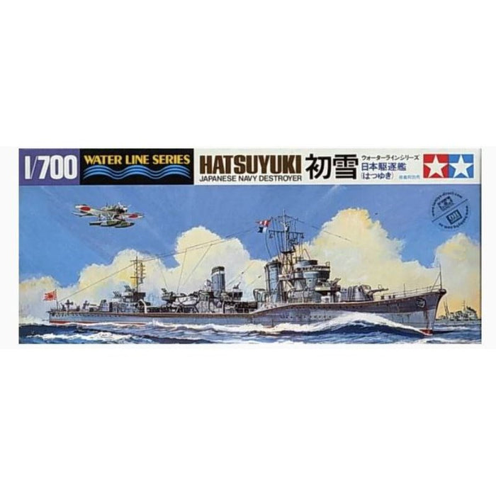 Tamiya - 1/700 Hatsuyuki Destroyer