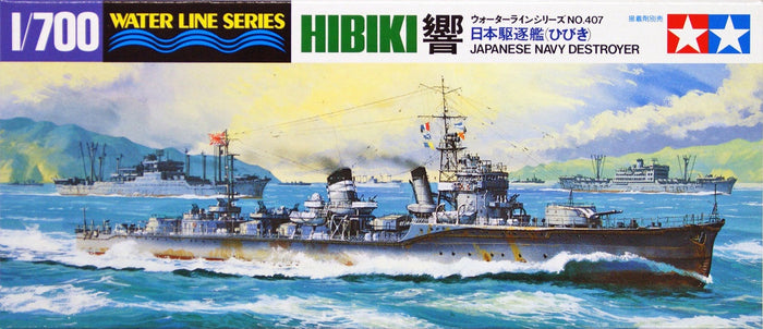 Tamiya - 1/700 Hibiki Destroyer