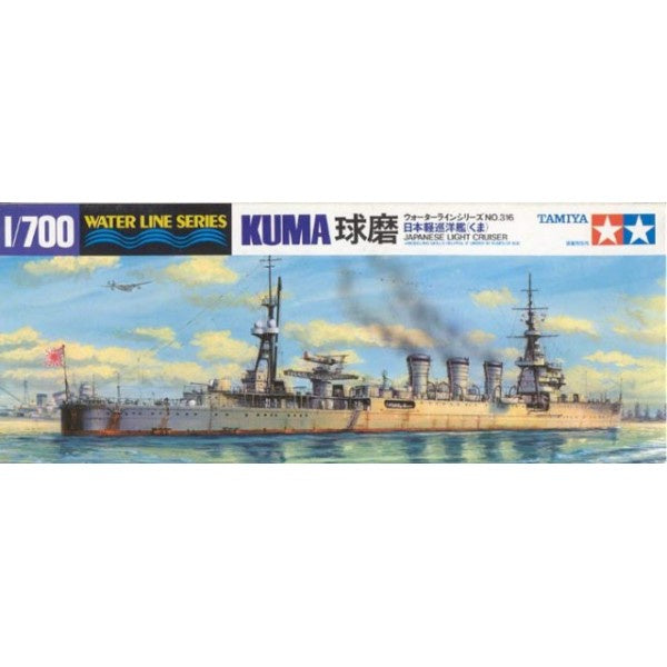 Tamiya - 1/700 Kuma Light Cruiser