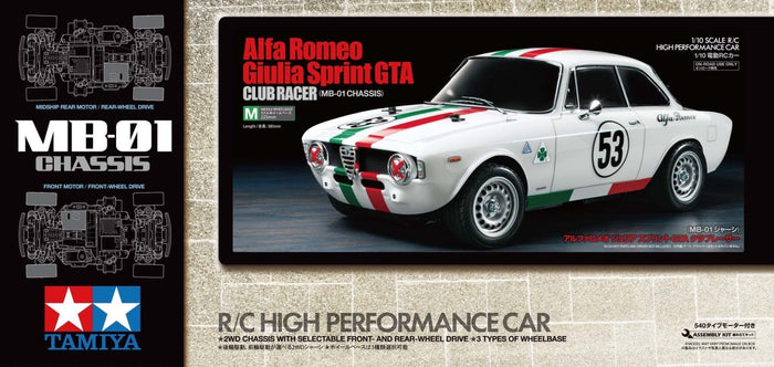 Tamiya - R/C Alfa Romeo Giulia Sprint GTA (MB01) (No ESC Incl.)