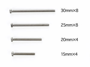 Tamiya - Stainless Steel Screw Set (15/20/25/30mm)