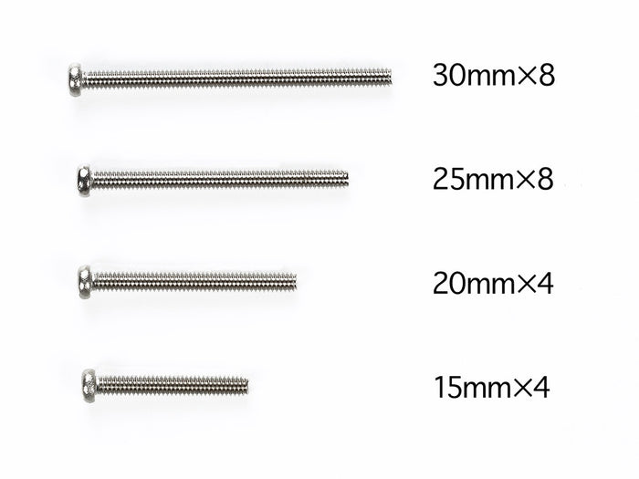 Tamiya - Stainless Steel Screw Set (15/20/25/30mm)