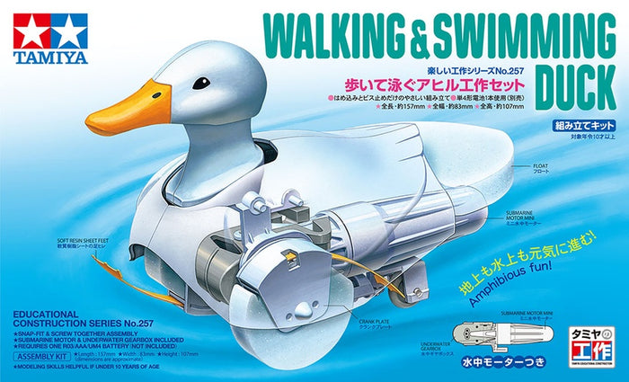 Tamiya - Walking & Swimming Duck