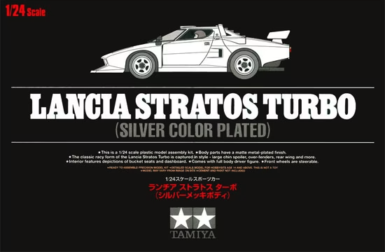 Tamiya - 1/24 Lancia Stratos Turbo (Silver Plated)