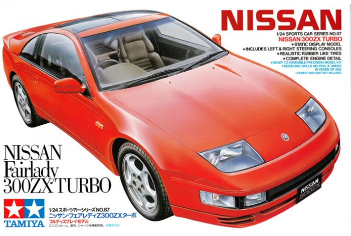 Tamiya - 1/24 Nissan 300ZX Turbo