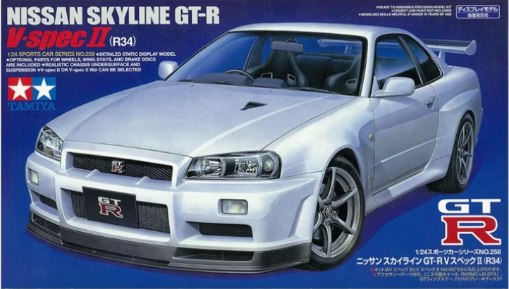 Tamiya - 1/24 Calsonic Skyline GT-R (R34) – Jix Hobbies