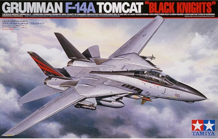 TAMIYA 1/32 F14 TOMCAT\