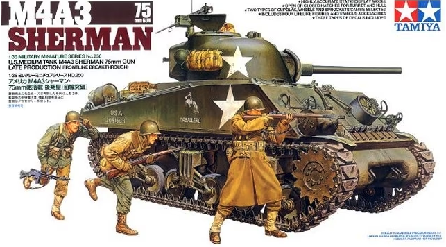 Tamiya - 1/35 US M4A3 Sherman 75mm Gun