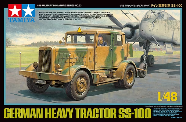 Tamiya - 1/48 German Heavy Tractor SS-100