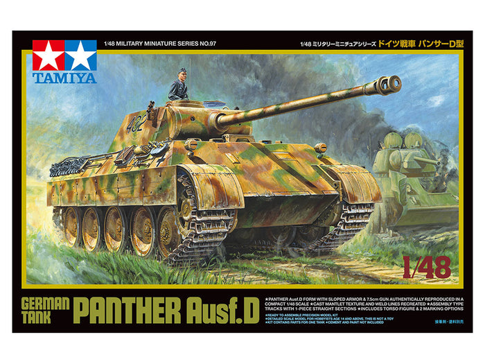 Tamiya - 1/48 German Tank Panther Ausf.D