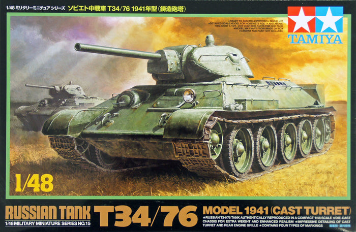 Tamiya - 1/48 T34/76 1941 Cast Turret