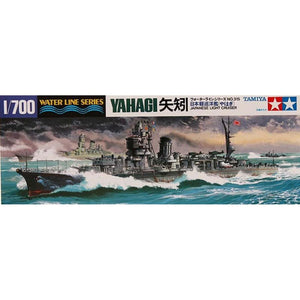 Tamiya - 1/700 Yahagi Light Cruiser