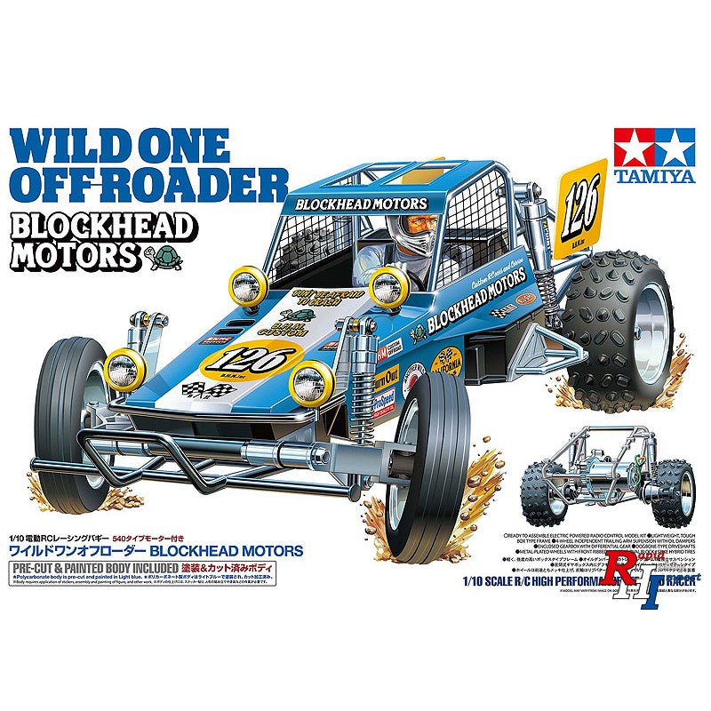 XBシリーズBLOCKHEAD MOTORSワイルドワン OFF-ROADER Tamiya - R/C Wild One Off-Roader Blockhead Motors (No ESC incl