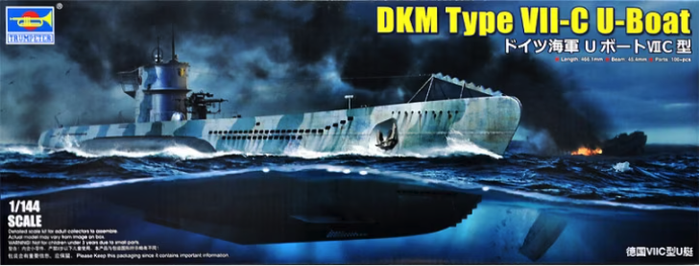 Trumpeter - 1/144 DKM Type VII-C U-Boat