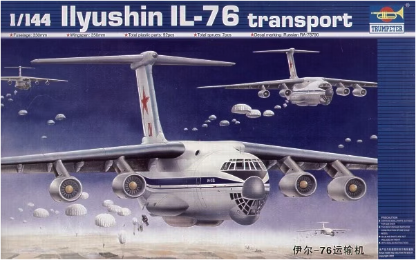 Trumpeter - 1/144 Ilyushin IL-76 Transport