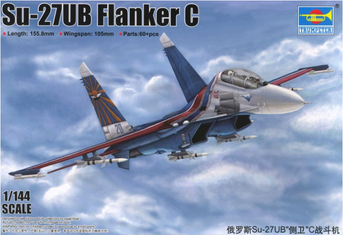 Trumpeter - 1/144 Russian Su-27UB Flanker C