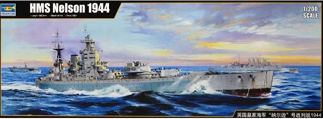 Trumpeter - 1/200 HMS Nelson 1944