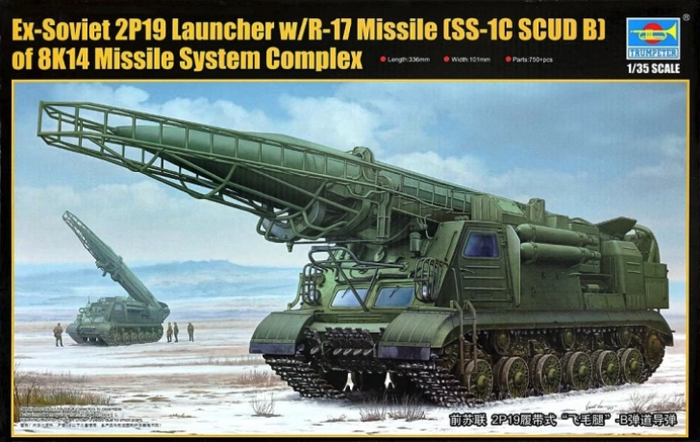 Trumpeter - 1/35 Ex-Soviet 2P19 Launcher w/R-17 Missile (SS-1C SCUD B)